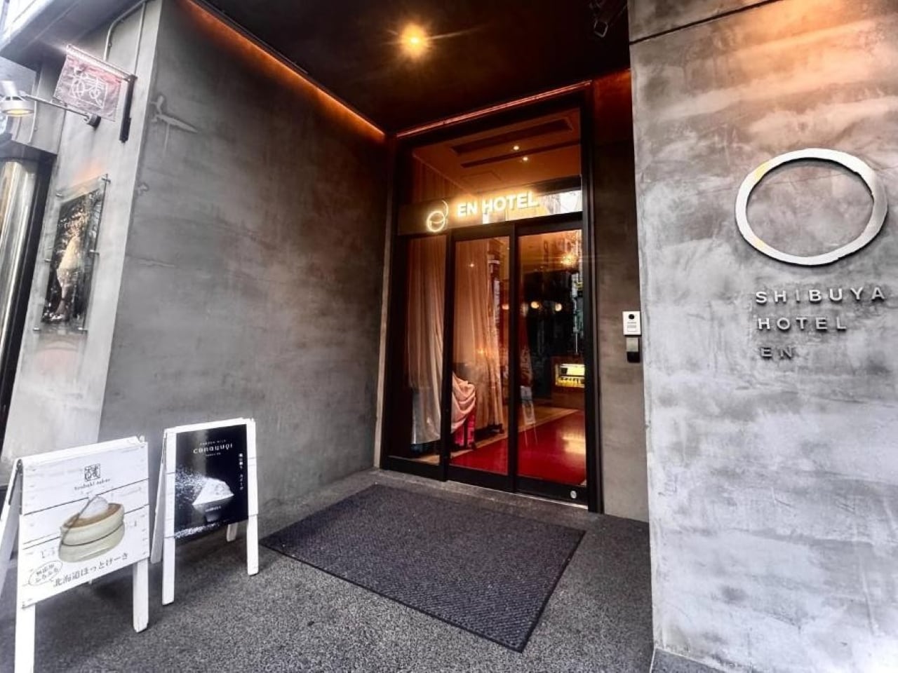 EN HOTEL Shibuya【予約受付開始キャンペーン｜ポイント10%還元】