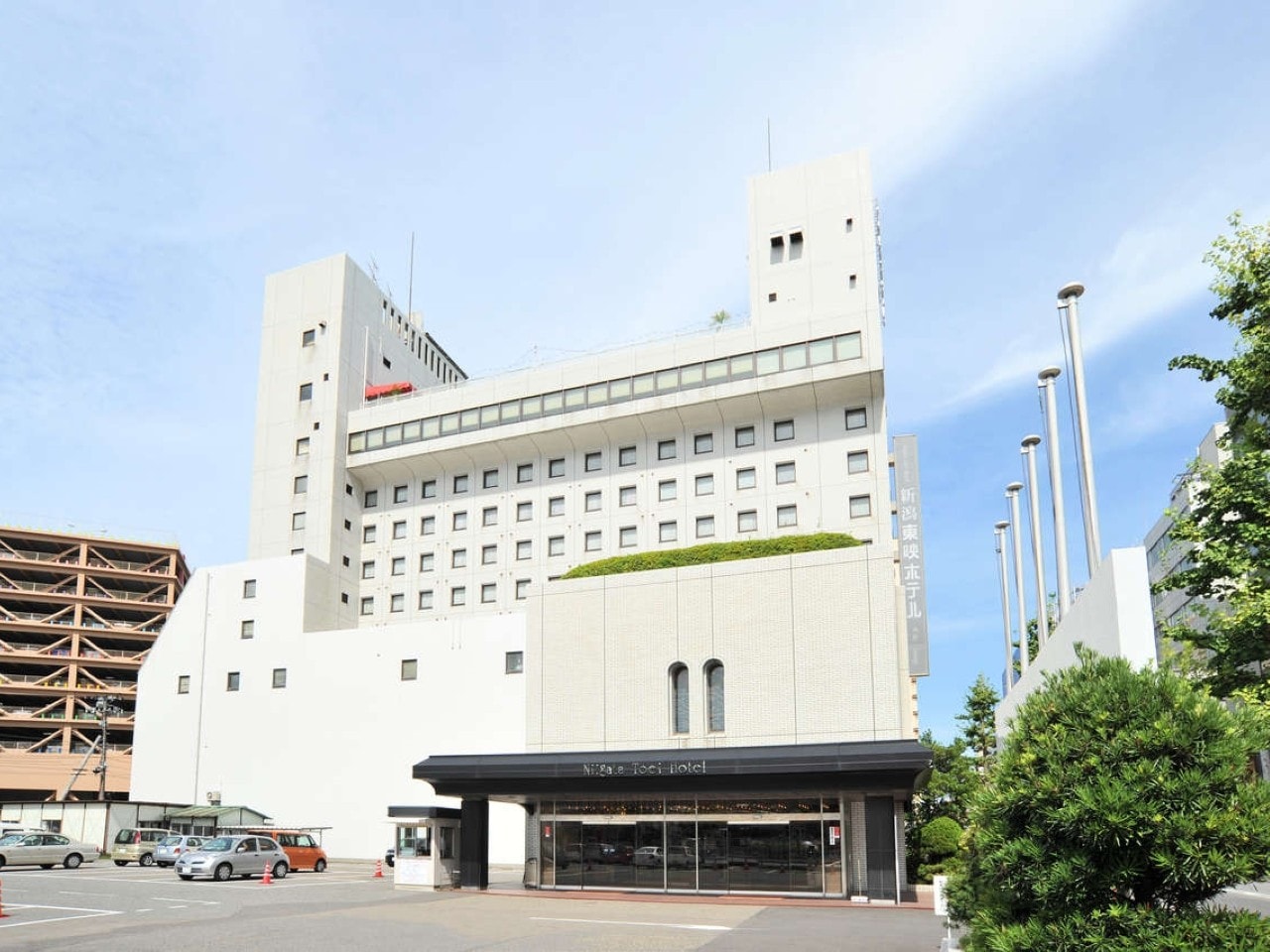 新潟東映ホテル