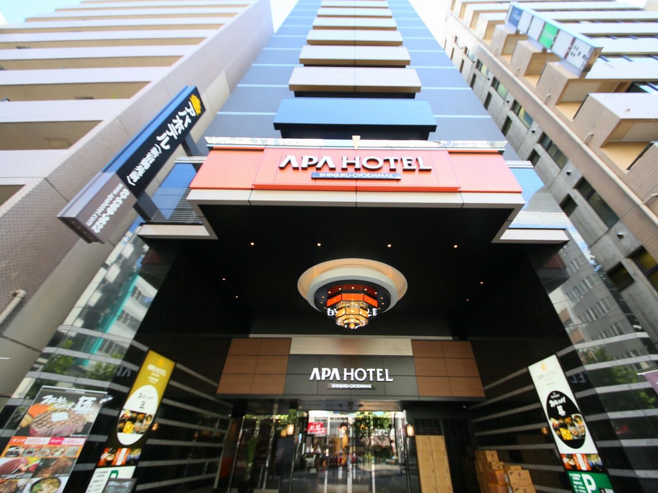 photo-gallery-apa-hotel-shinjuku-gyoenmae-official-apa-hotels