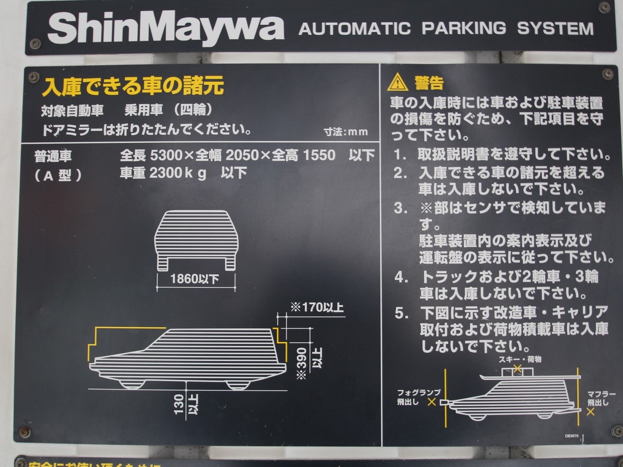 Apa Villa Hotel Akasaka Mitsuke Official Apa Hotels Resorts Business Hotel Reservation Site