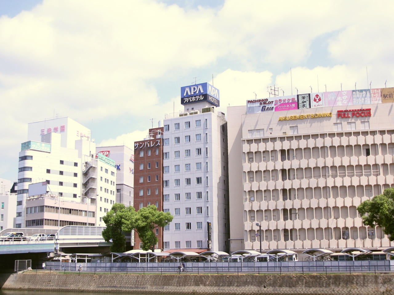 公式 アパホテル 広島駅前 アパ直なら最安値 宿泊予約 ビジネスホテル