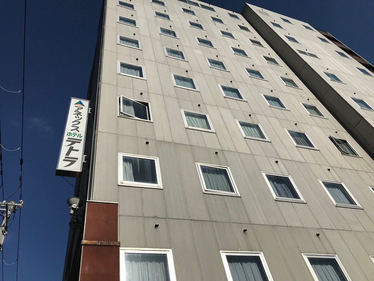 北海道のホテル一覧 公式 アパホテル ビジネスホテル予約サイト