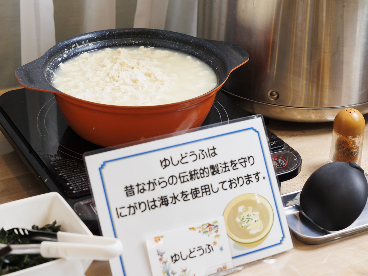 沖縄らしいお料理も各種ご用意しております。