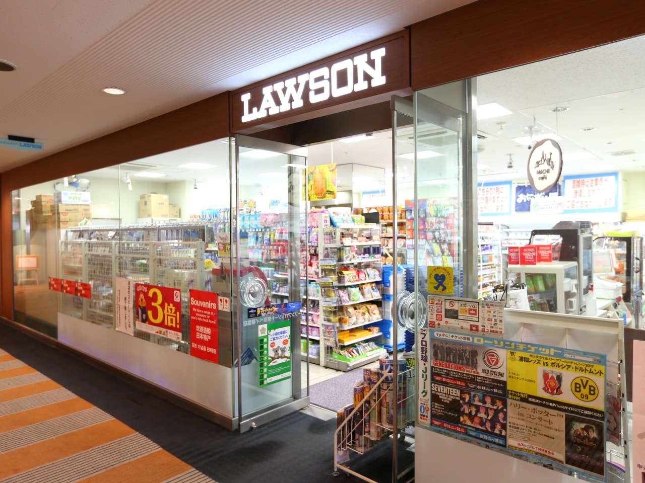 コンビニエンスストア LAWSONサムネイル画像