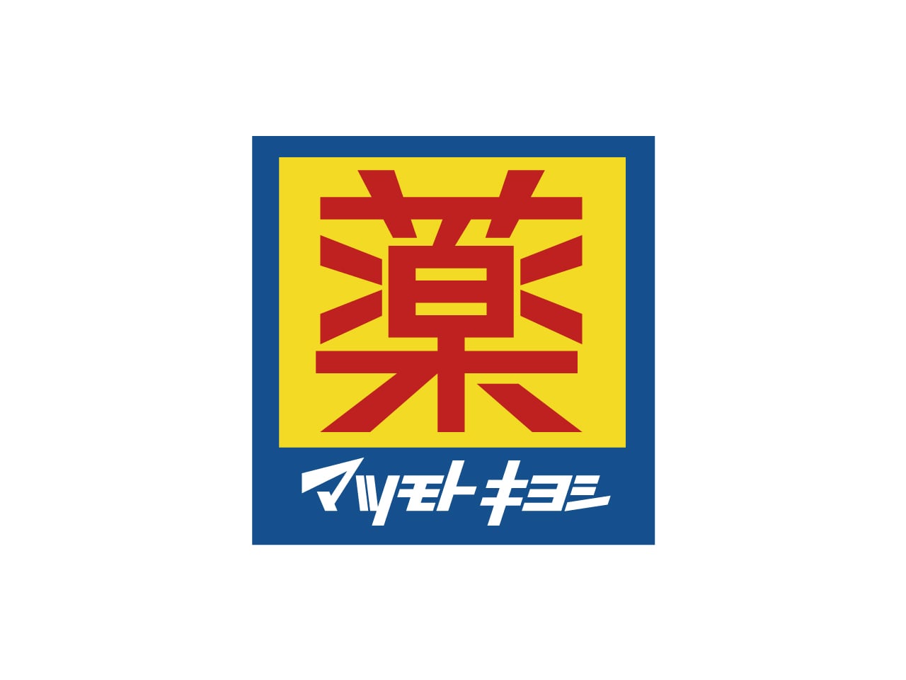 マツモトキヨシサムネイル画像
