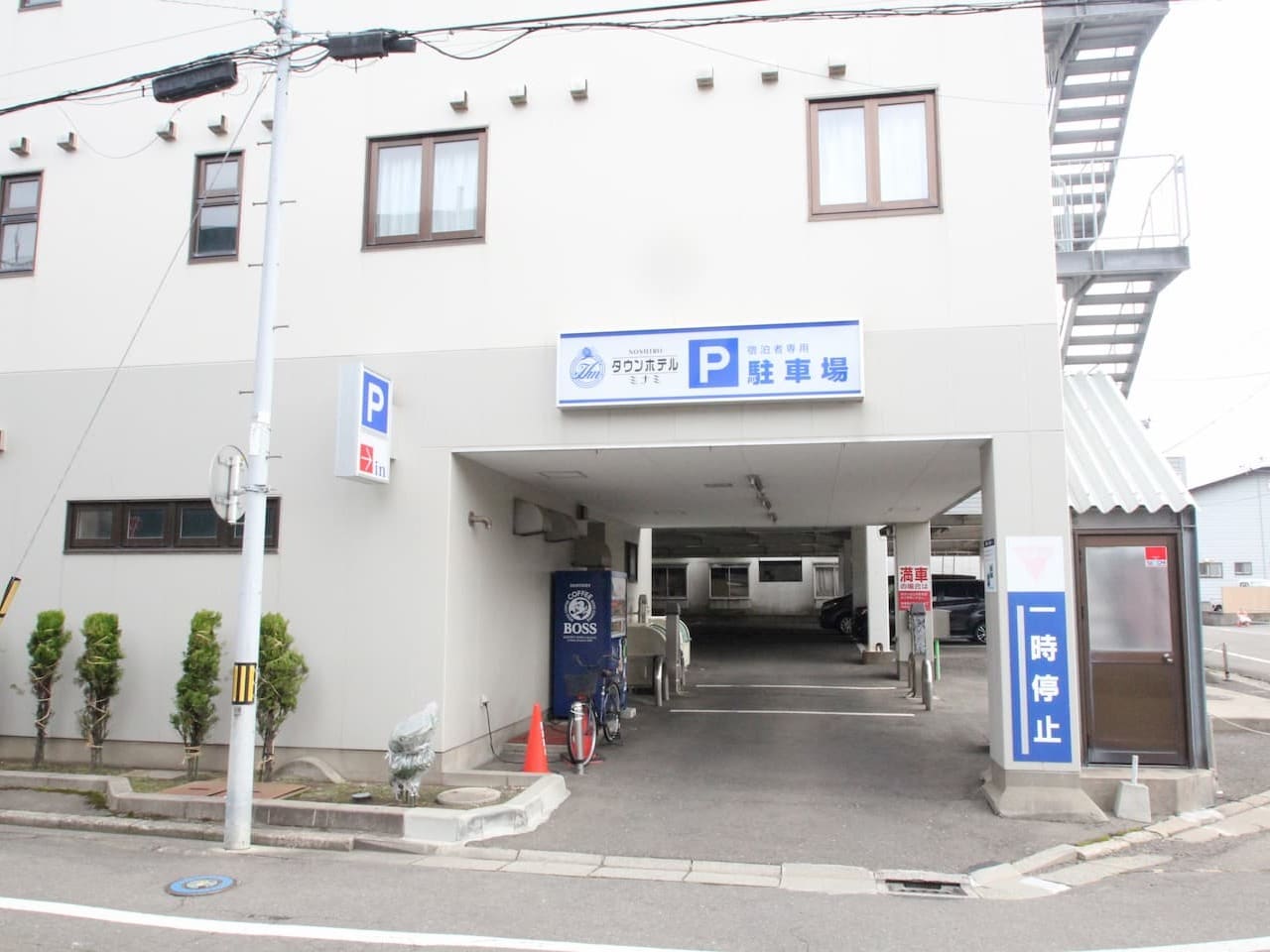 駐車場