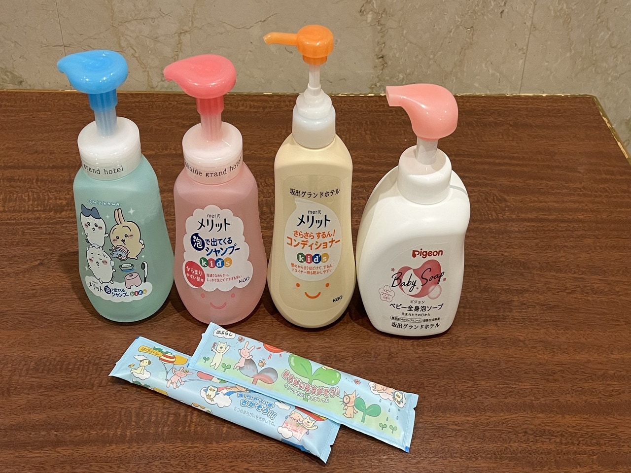 お子様向けアメニティ・貸出備品のご案内