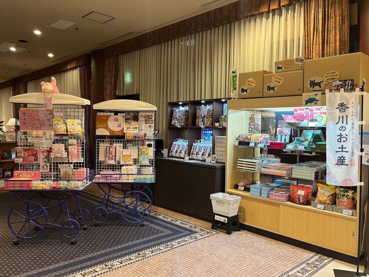 1階 お土産コーナー