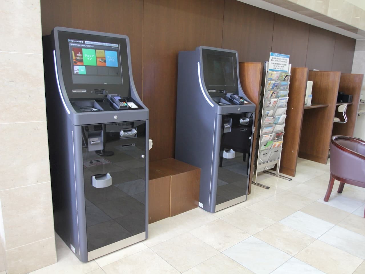 自動精算機
