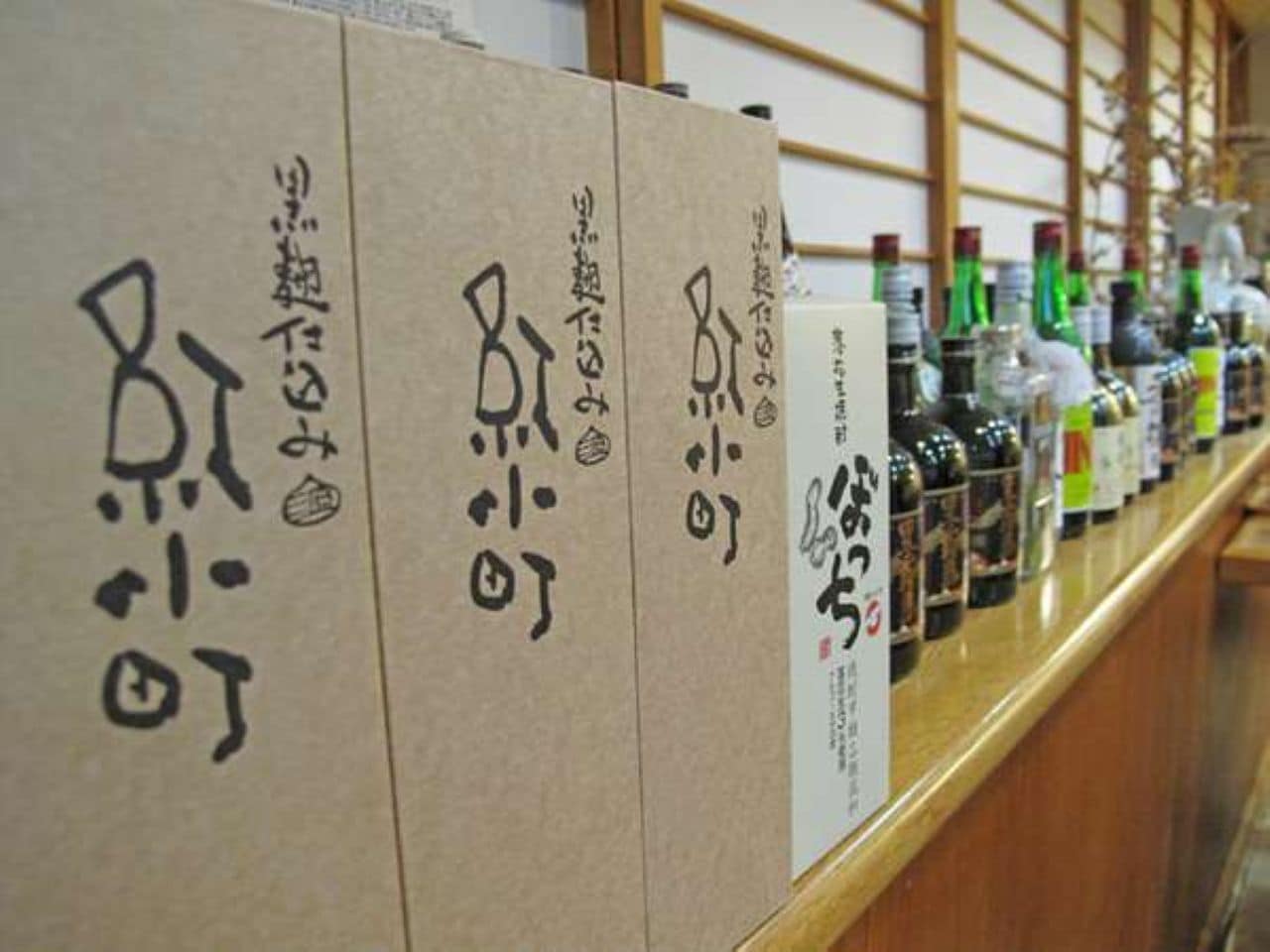 ボトルキープが可能