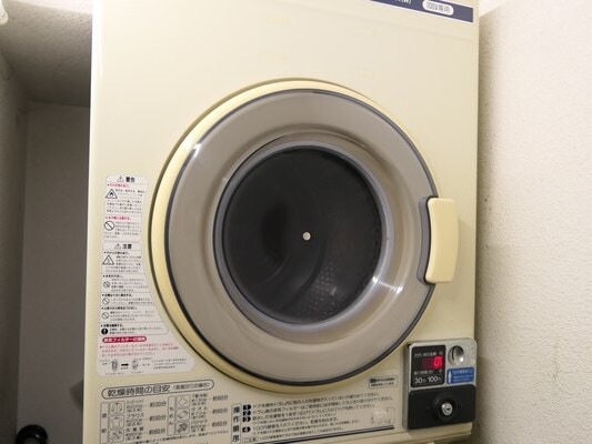 コインランドリー