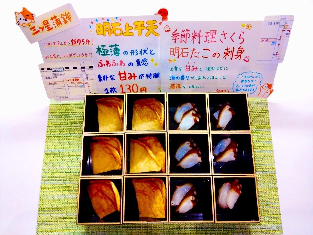 朝食イメージ