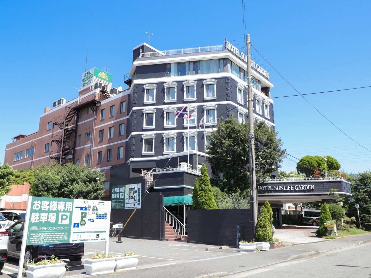 大型駐車場も完備※要予約