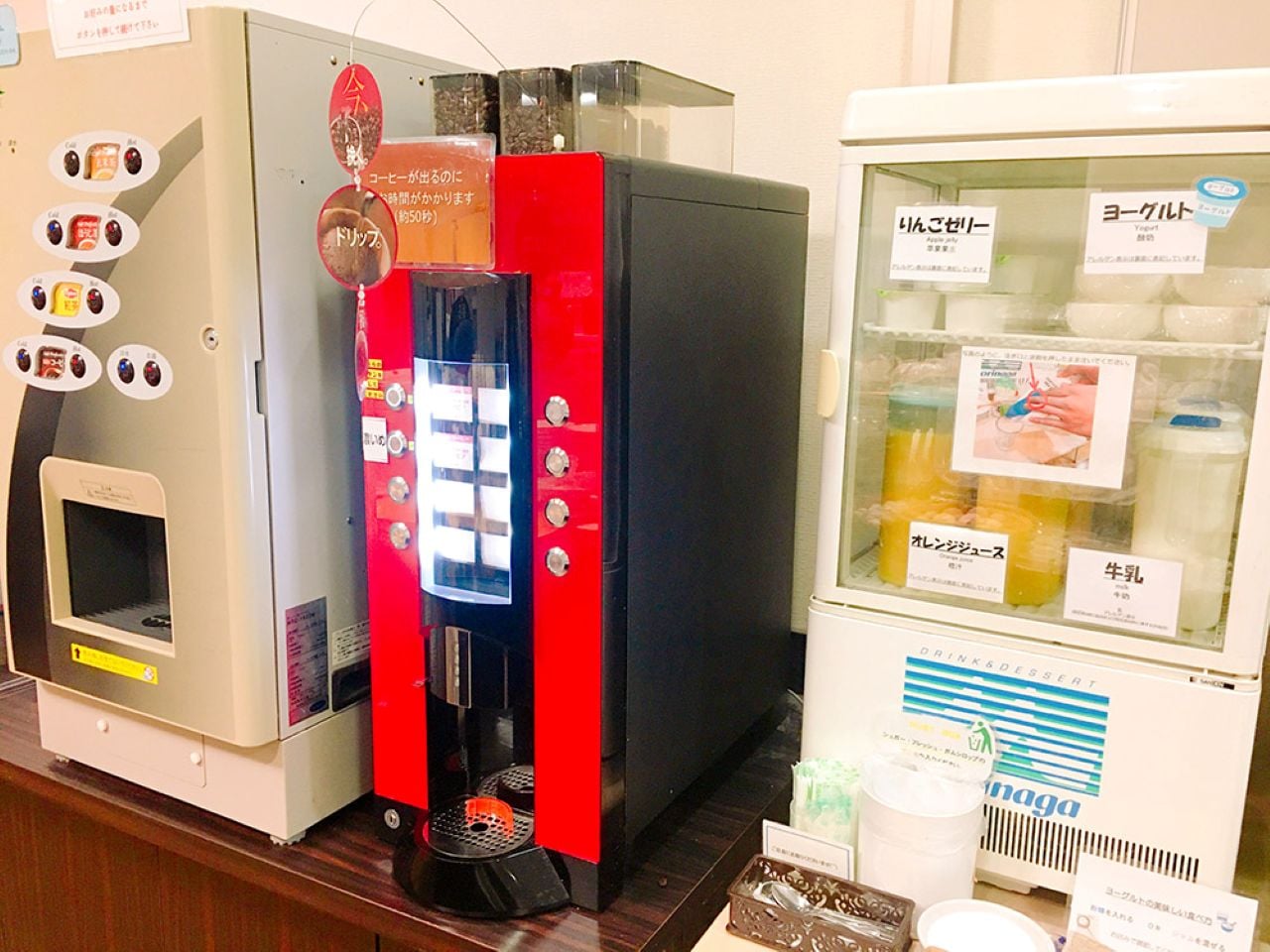 バイキングイメージ