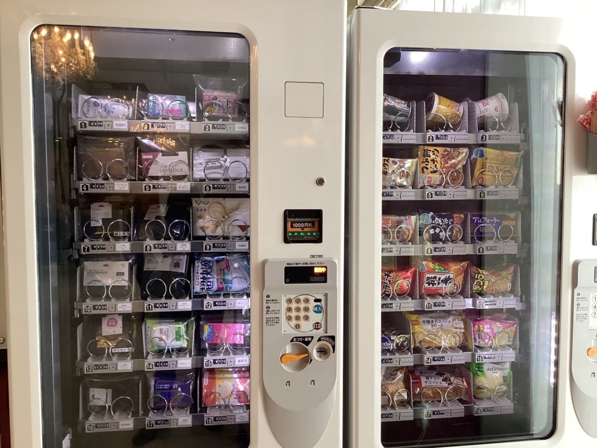 物販自動販売機