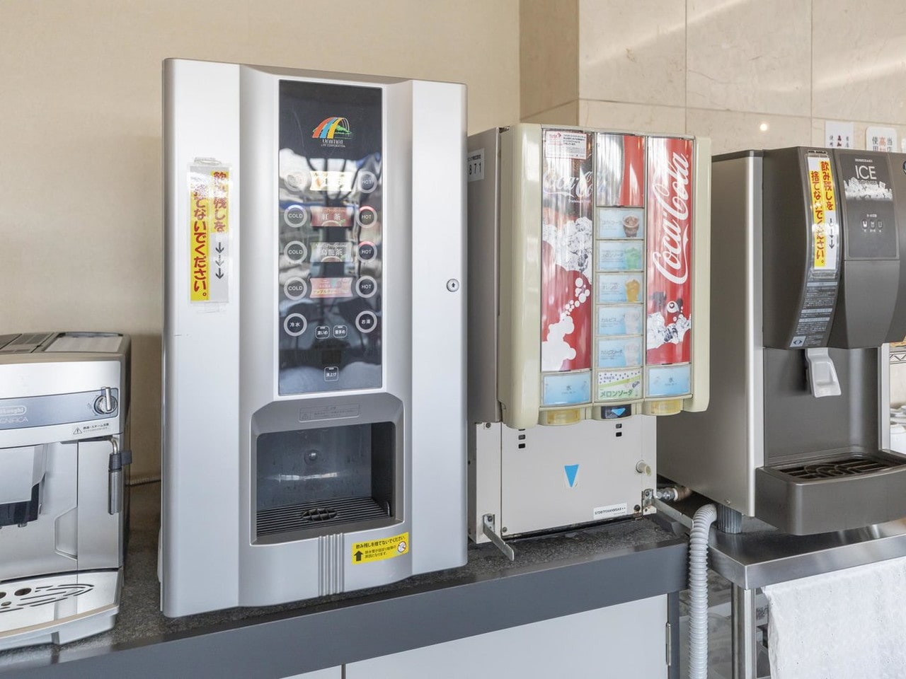 ドリンクバー
