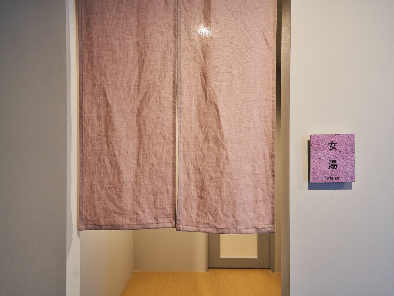 女性大浴場　入口暖簾