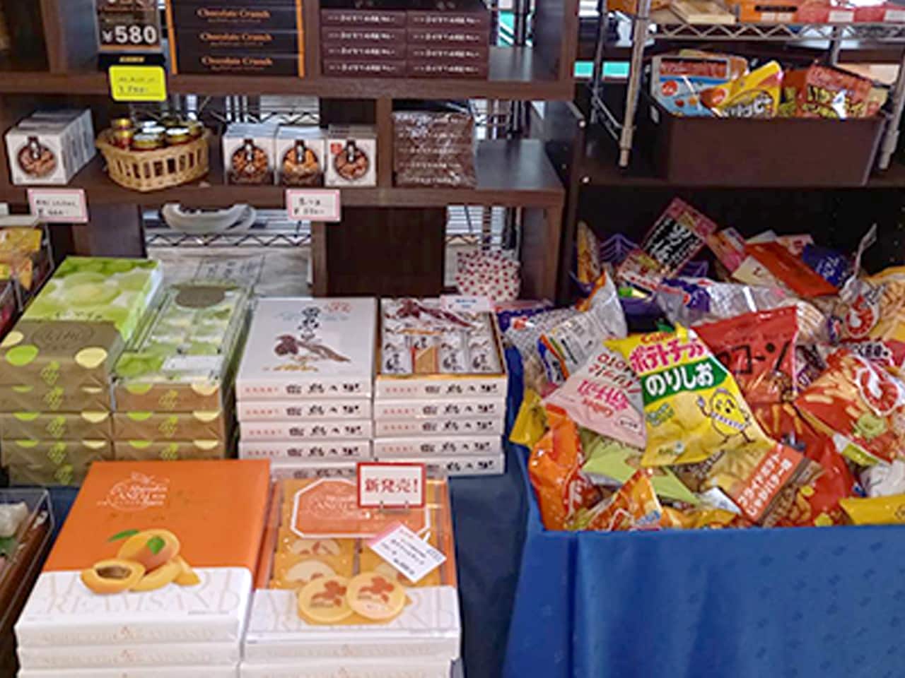 売店コーナー(6:00~24:00)