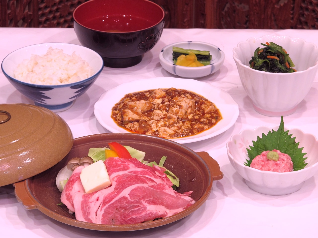 日替わり定食