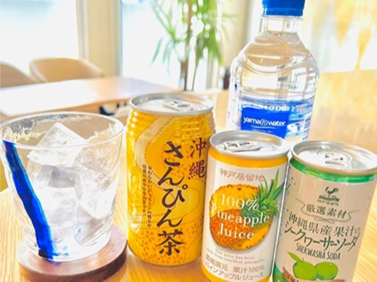 クラブフロアサービス