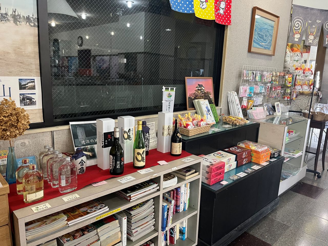 お土産コーナー