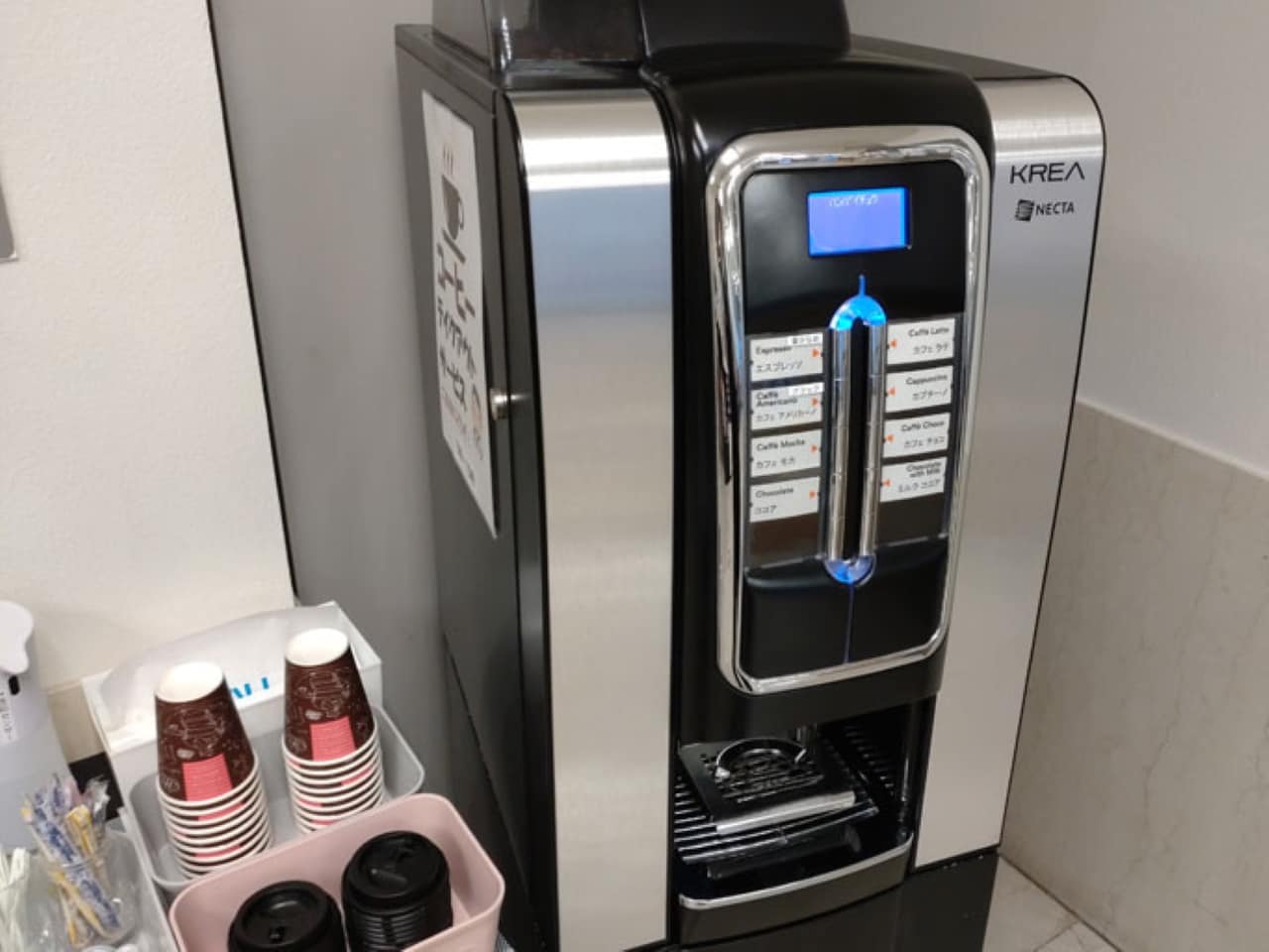 ドリンクテイクアウトサービス