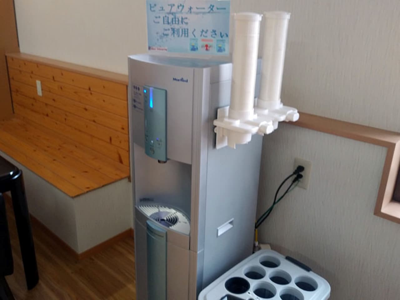 冷水機