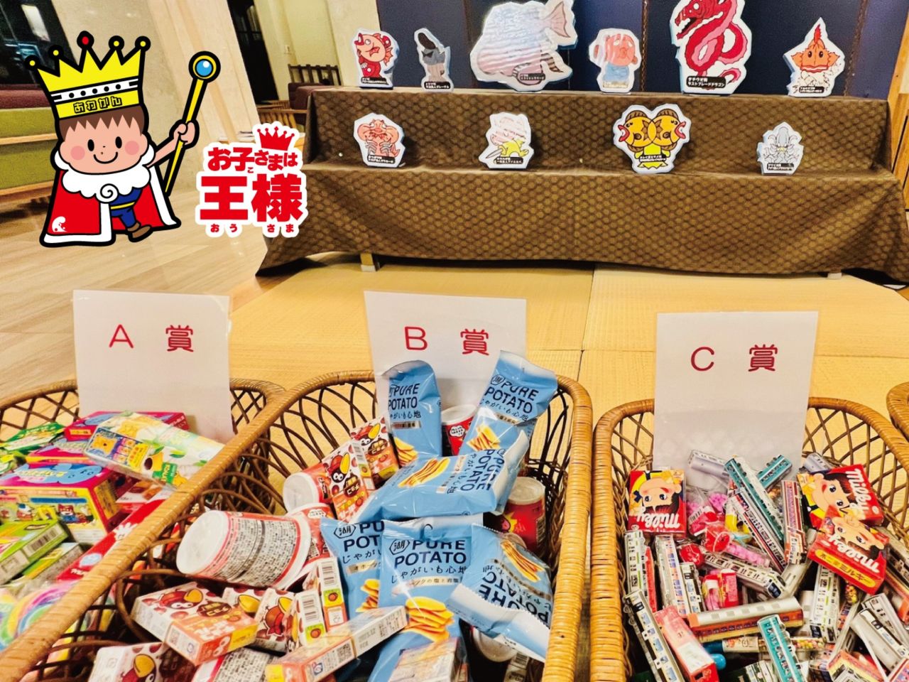 釣りの他にも週末限定イベントとして「あわかん縁日屋台」、”吹き戻し作り”などのクラフト体験もございます。※詳しい日程は公式HPにてご確認ください。