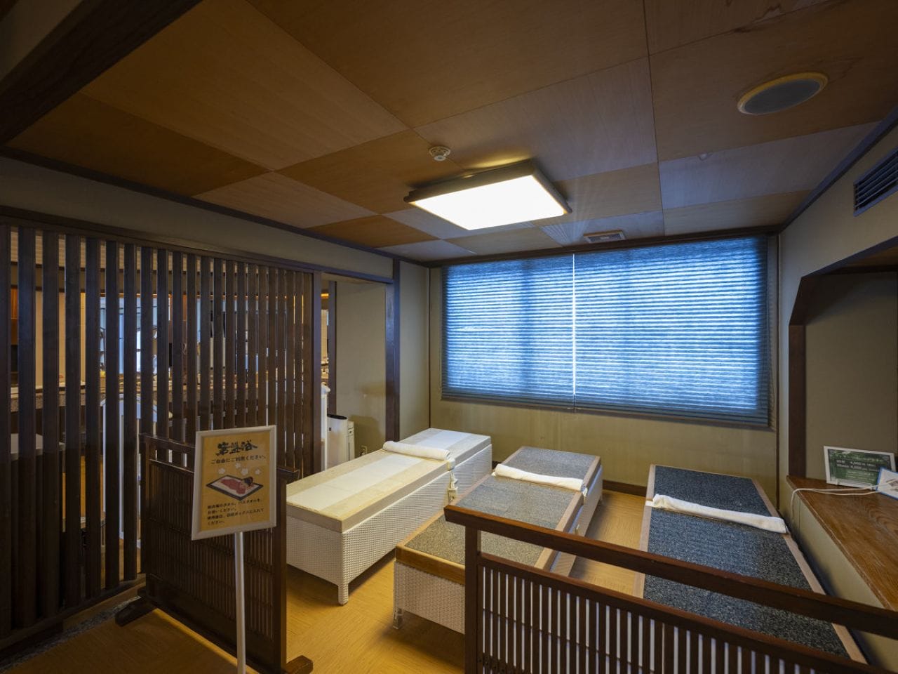 【1階大浴場】岩盤浴