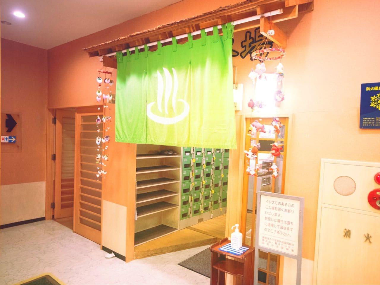 1階温泉入り口
