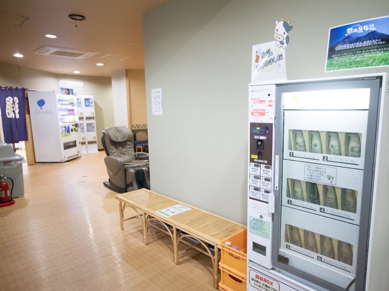 「駒ヶ岳牛乳」レトロ自販機