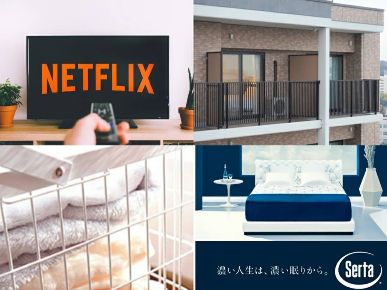客室