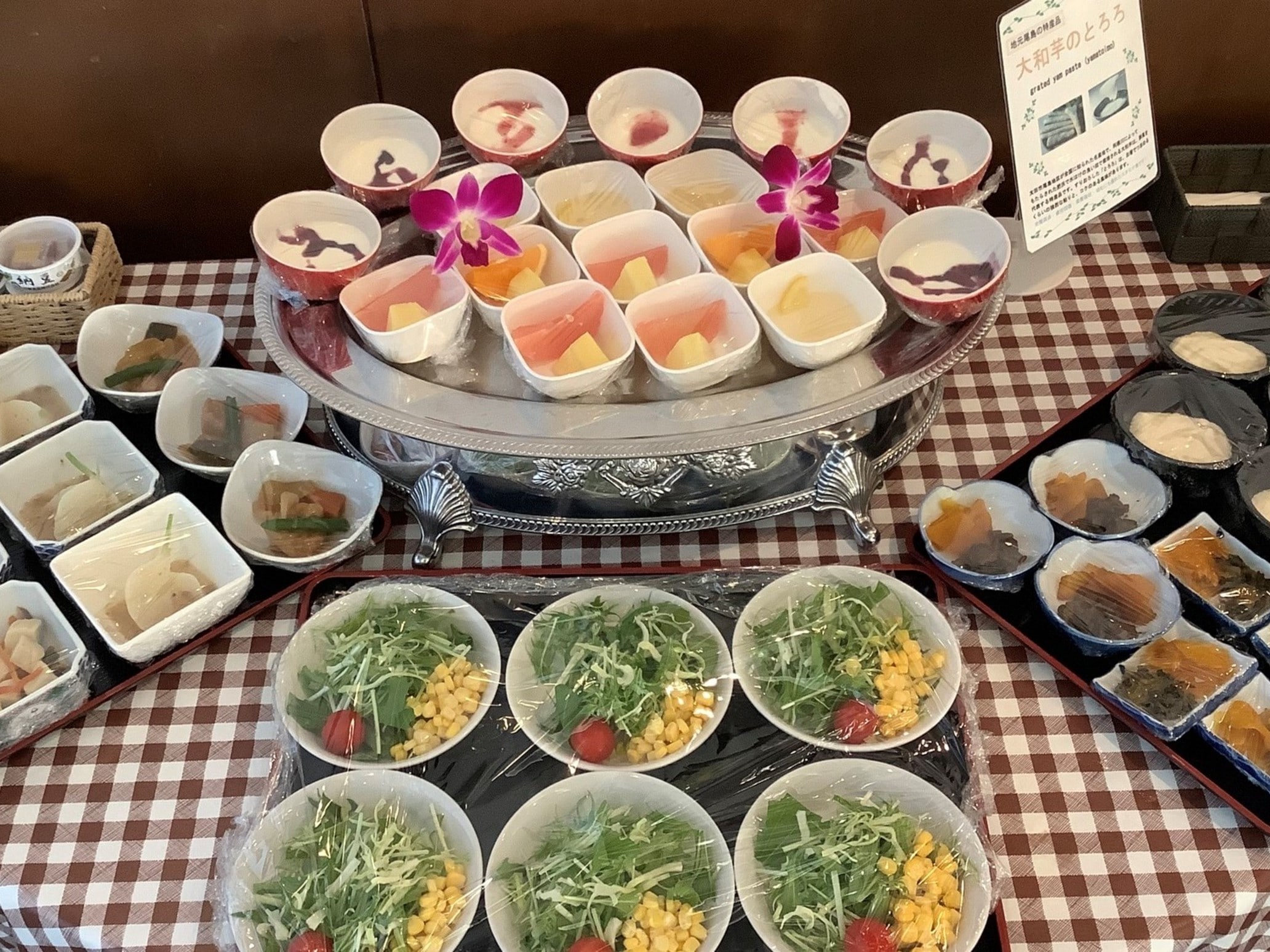 朝食小鉢