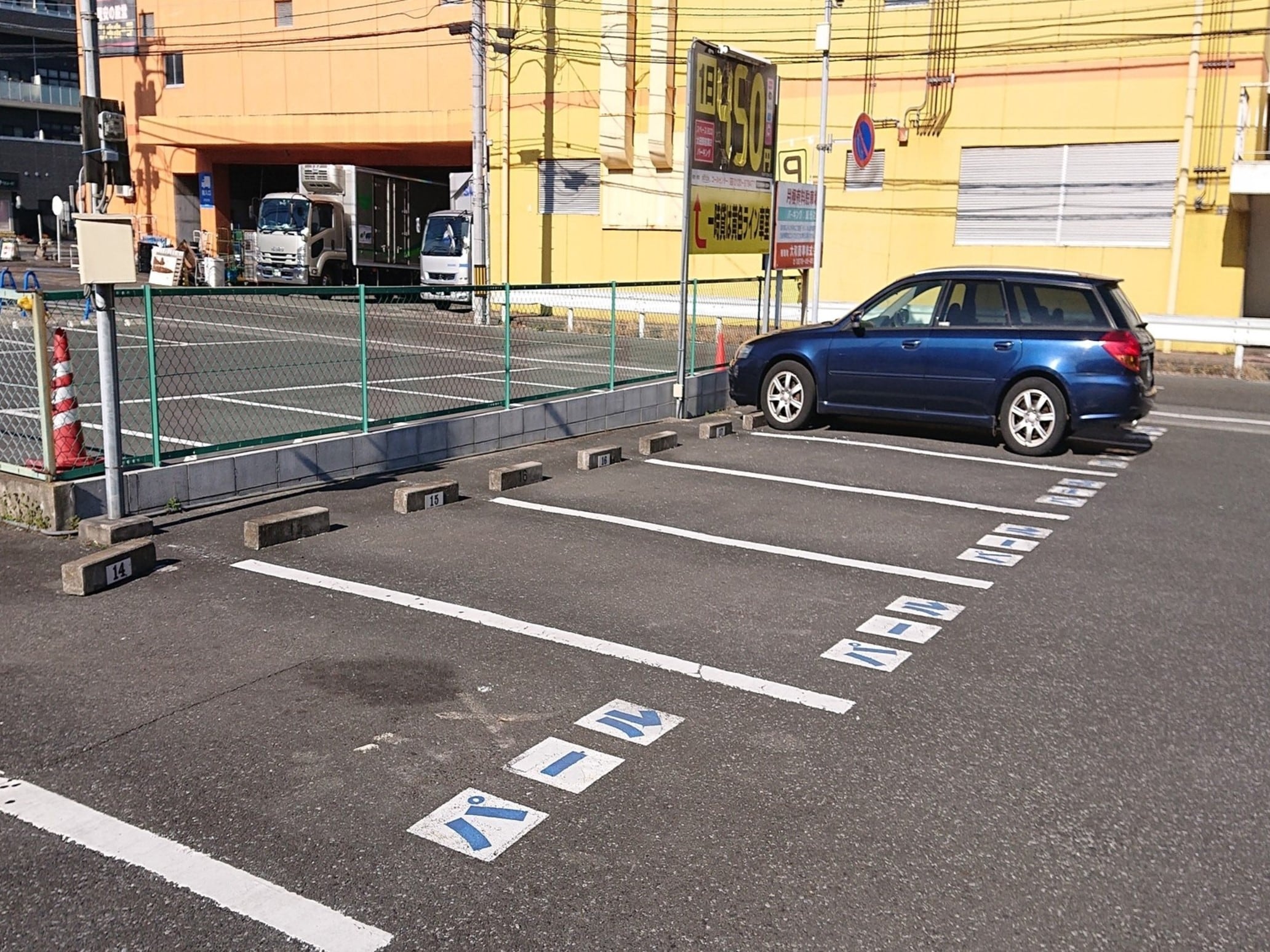 無料駐車場あり