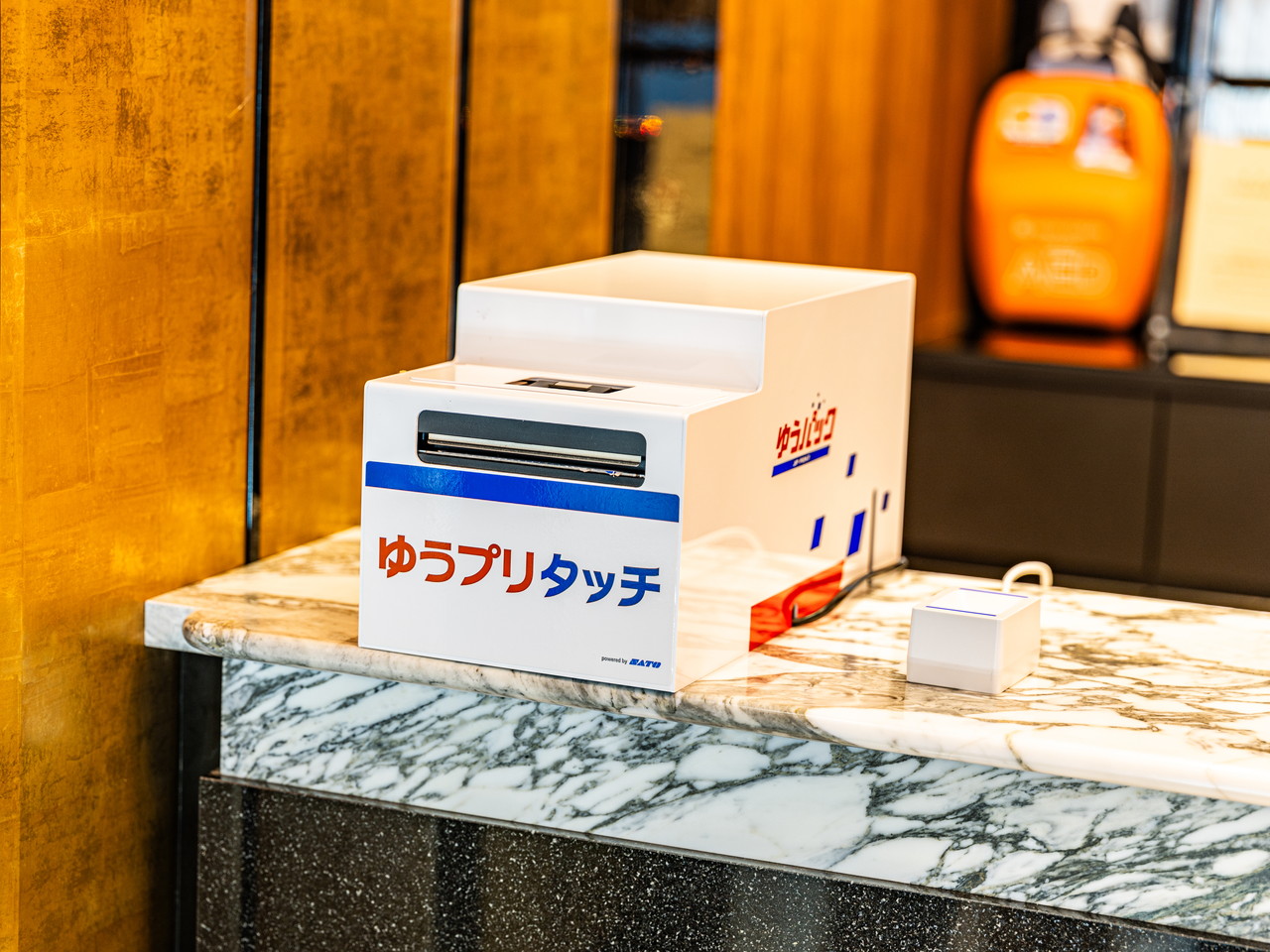 日本郵便が提供する送り状発行プリンターです。二次元コードを読み込ませることで、手書きの伝票をお持ちいただくことなく簡単に送り状を作成・印刷できます。﻿