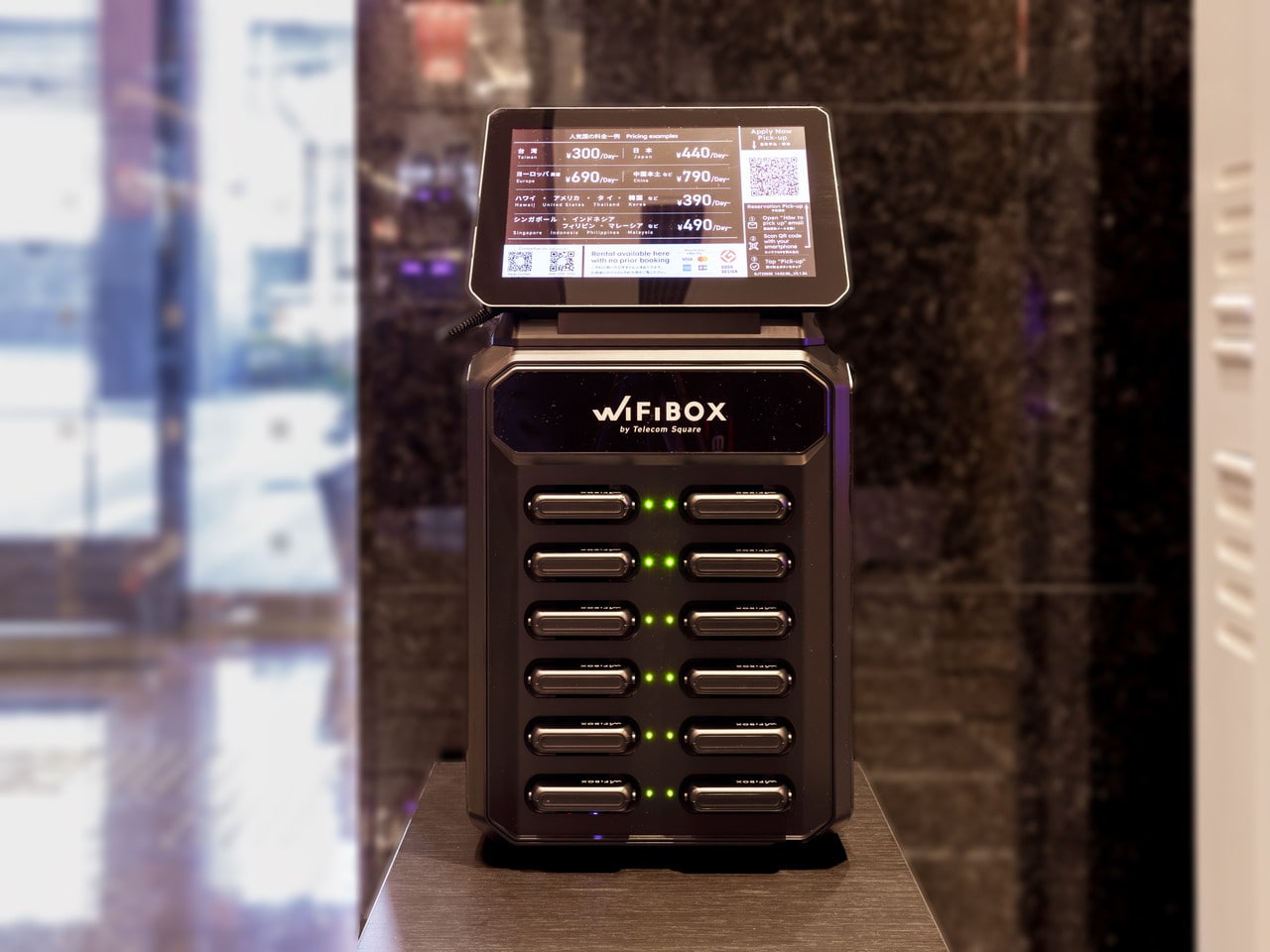 【Wi-Fiレンタルサービス「WiFiBOX」】