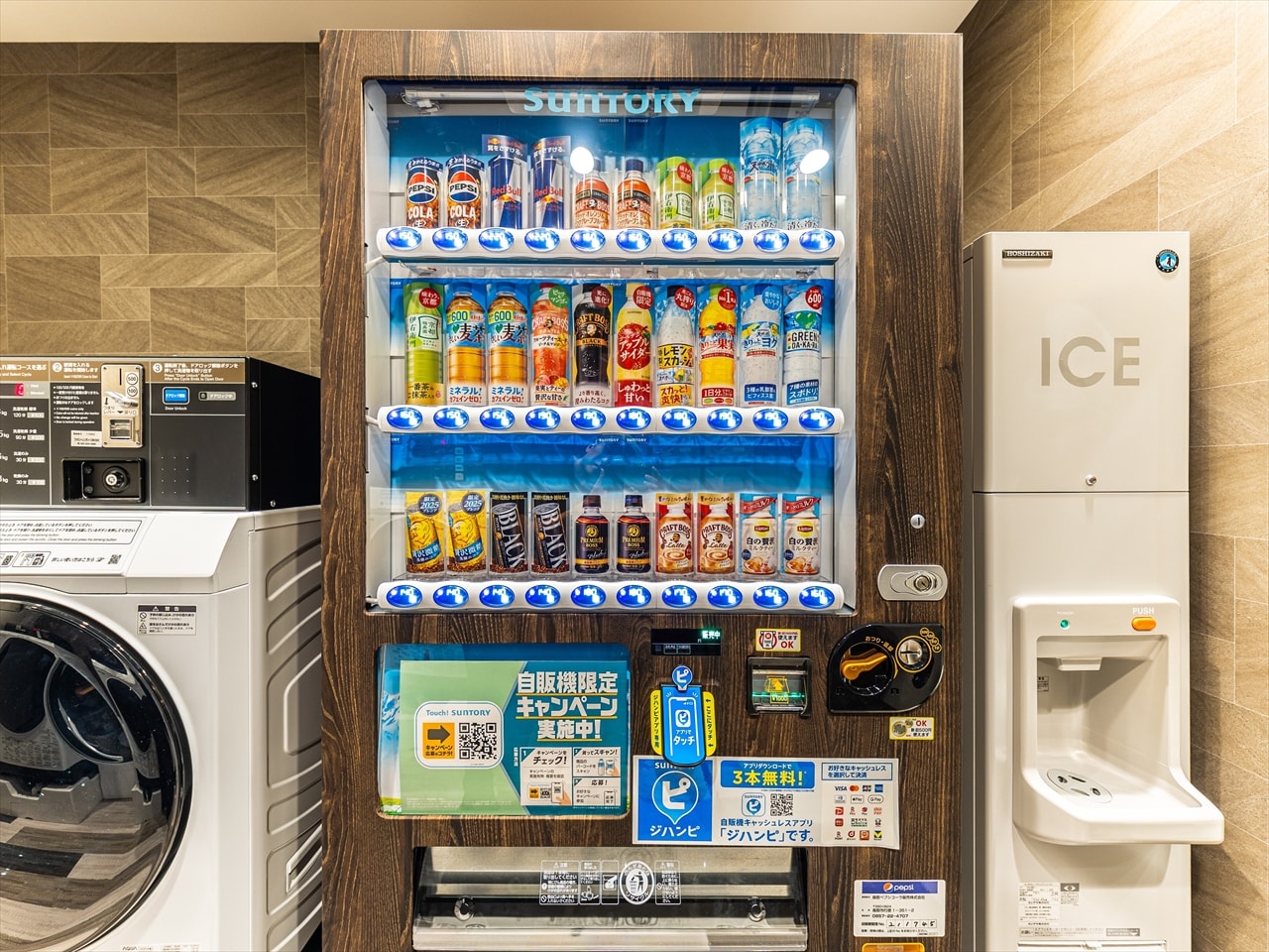 1階：【ソフトドリンク自動販売機】【製氷機】