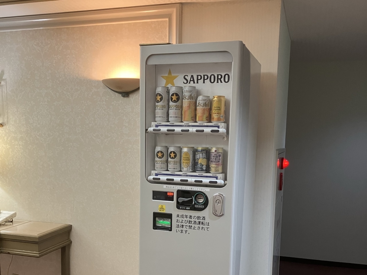 自動販売機(5階)