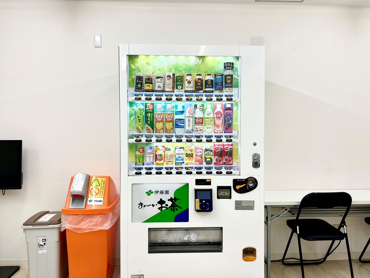 ソフトドリンク自販機