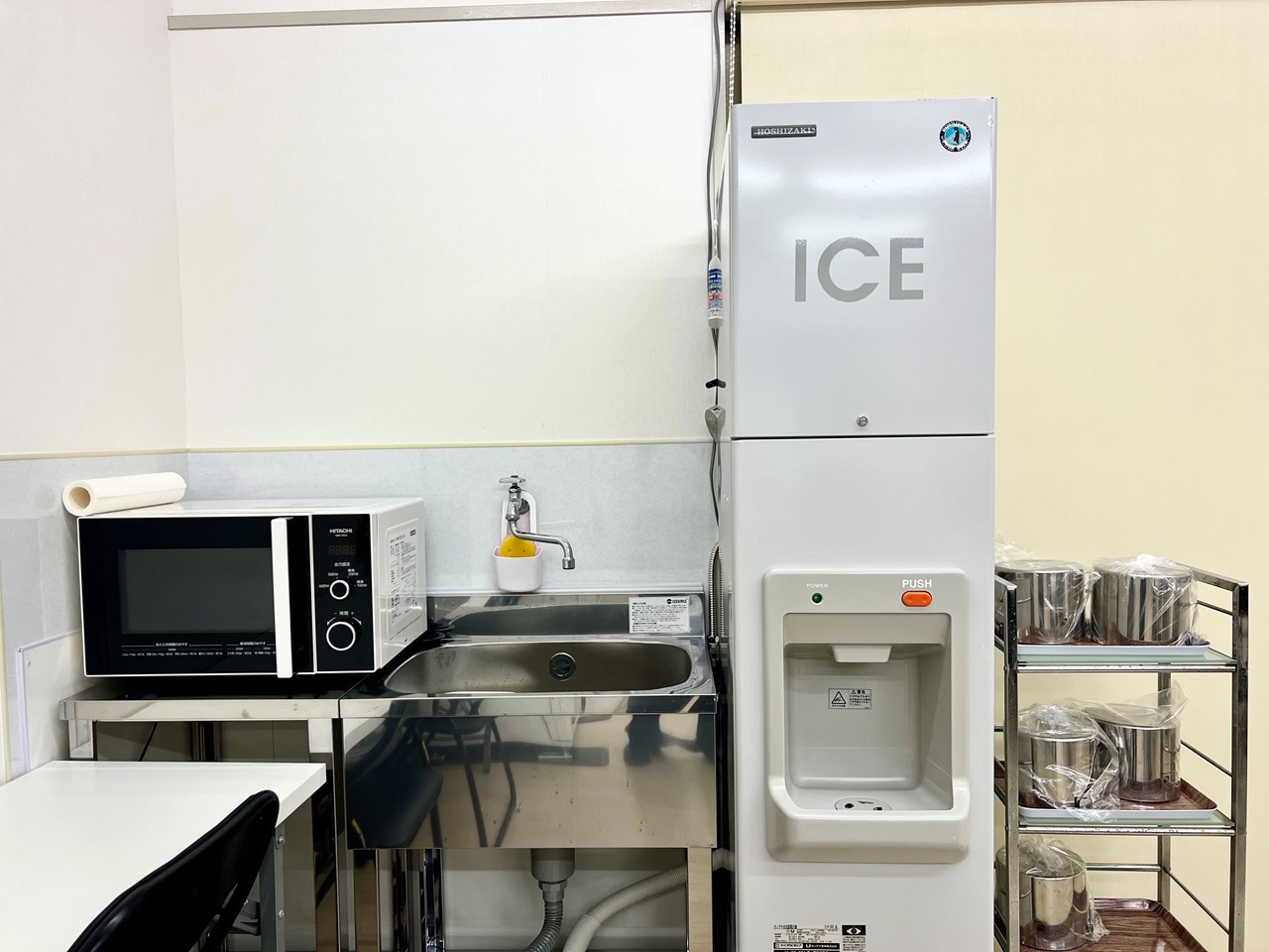 製氷機・電子レンジ