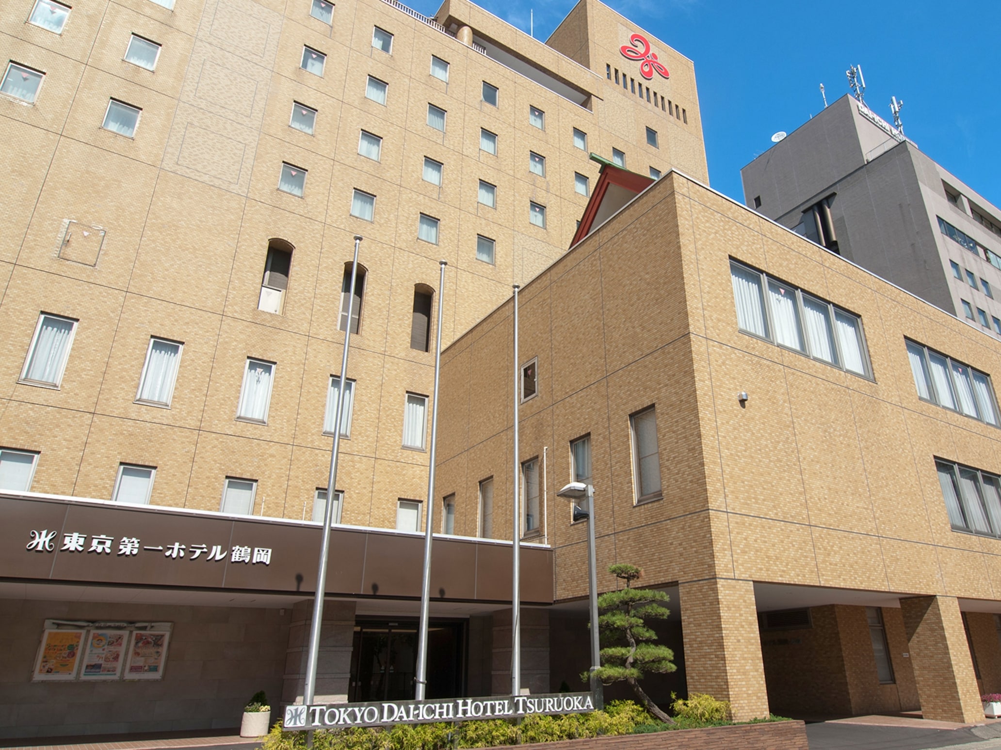 アクセス