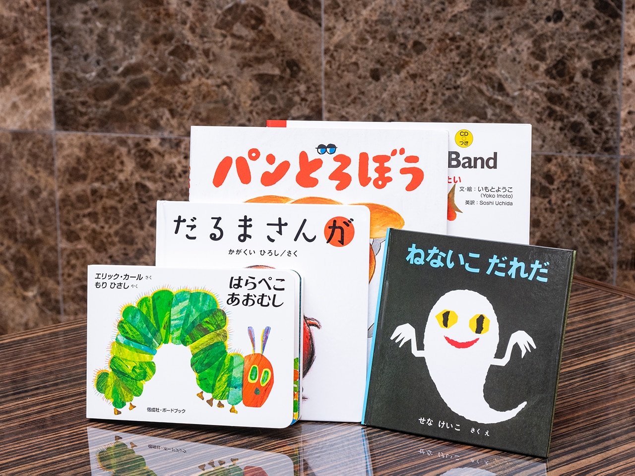 貸出用絵本