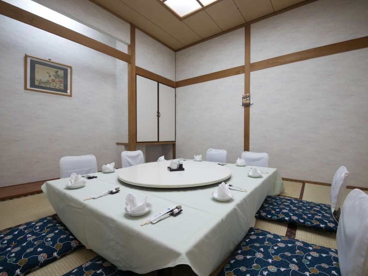 中国料理　王朝