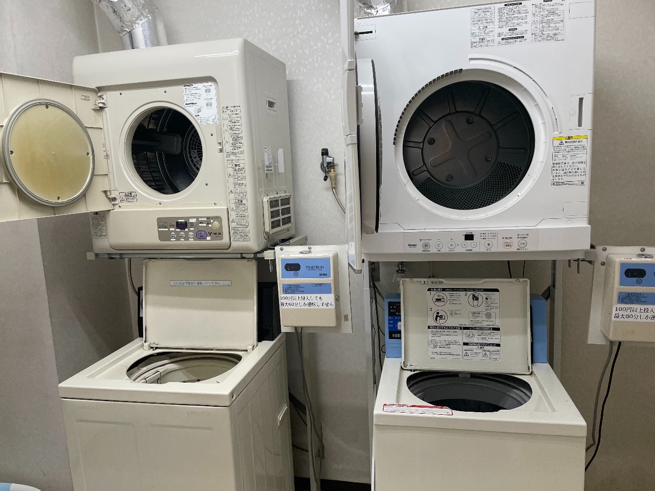 コインランドリー（1階）