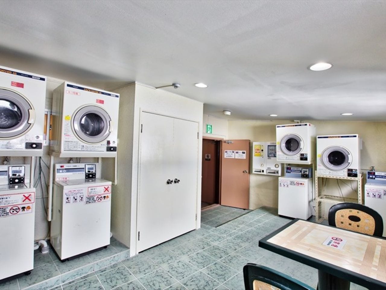 コインランドリー