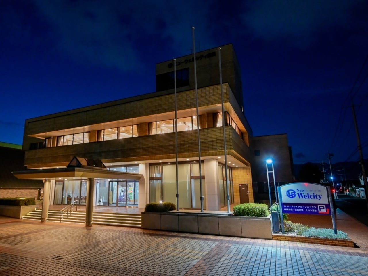 出雲旅を満喫できるロケーション