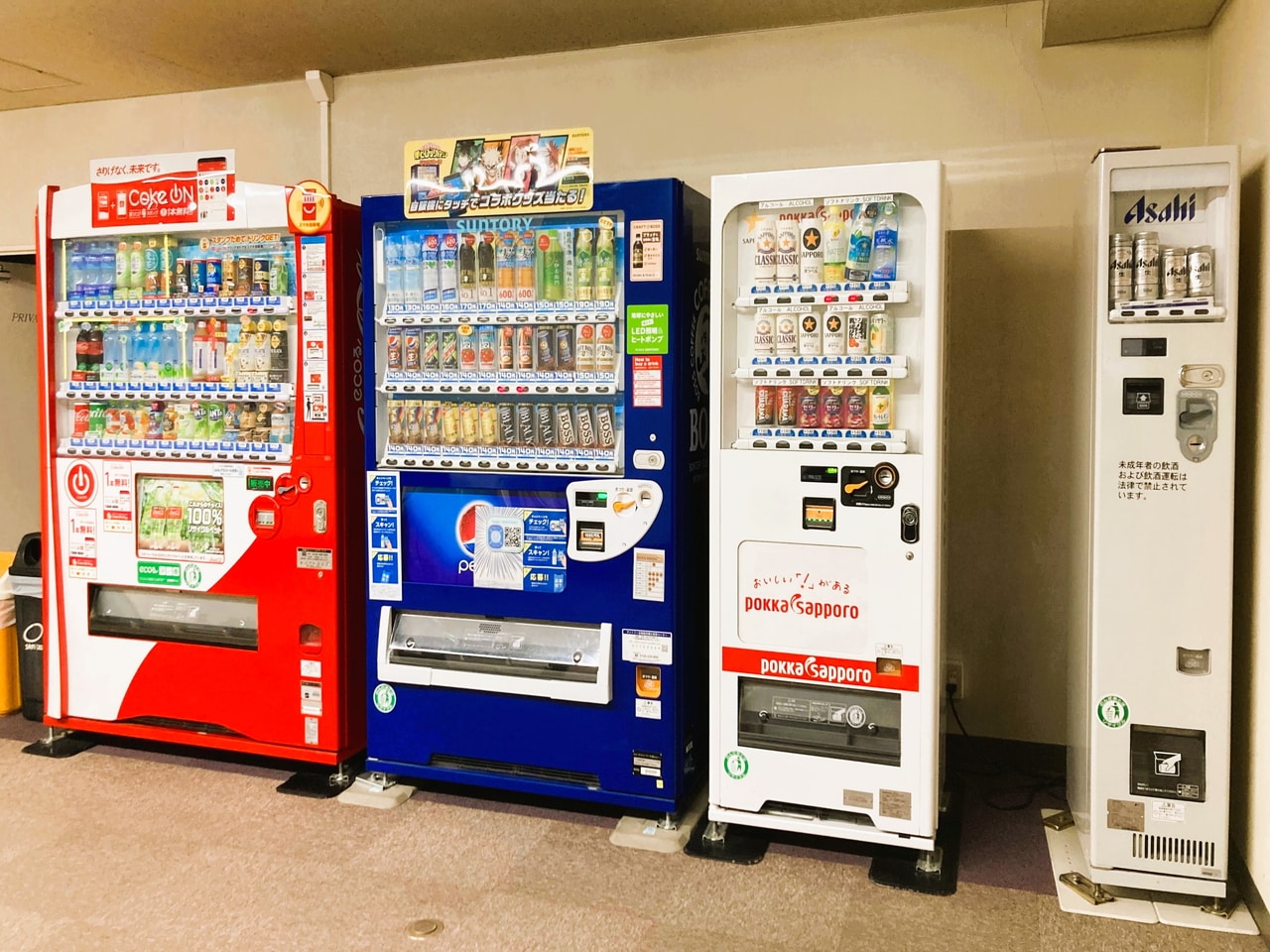 自動販売機コーナー