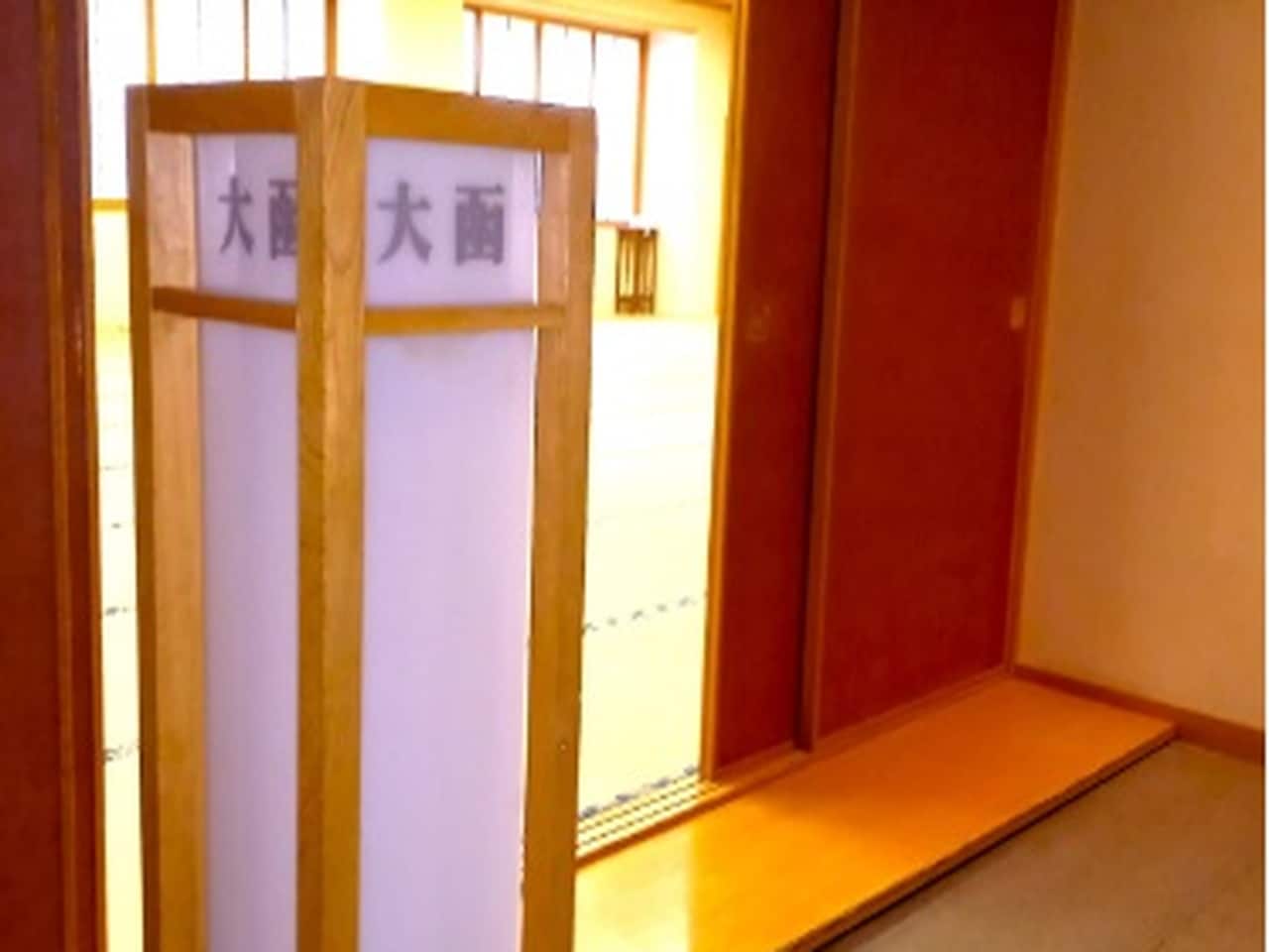 大広間「大函」