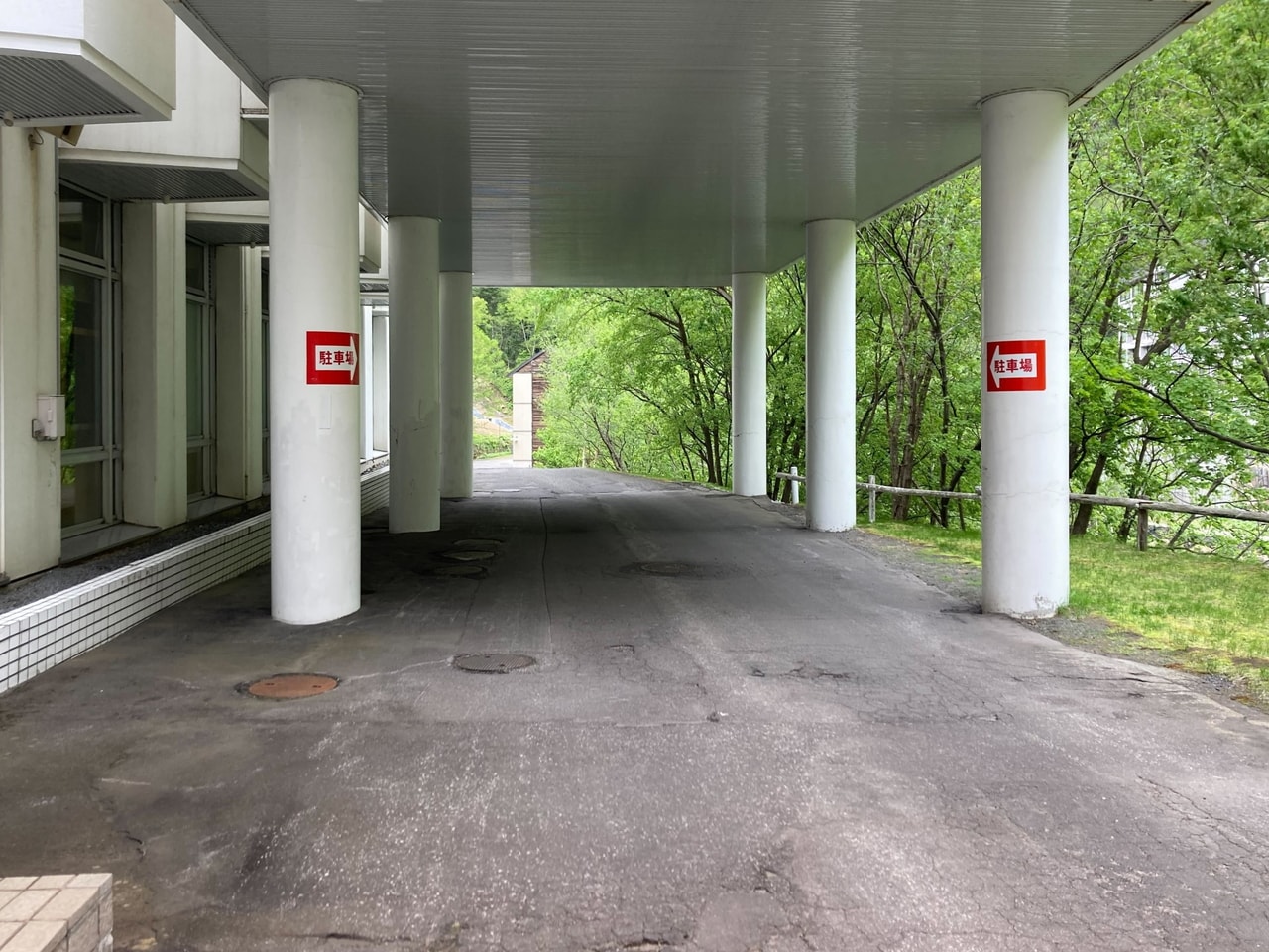 駐車場通路