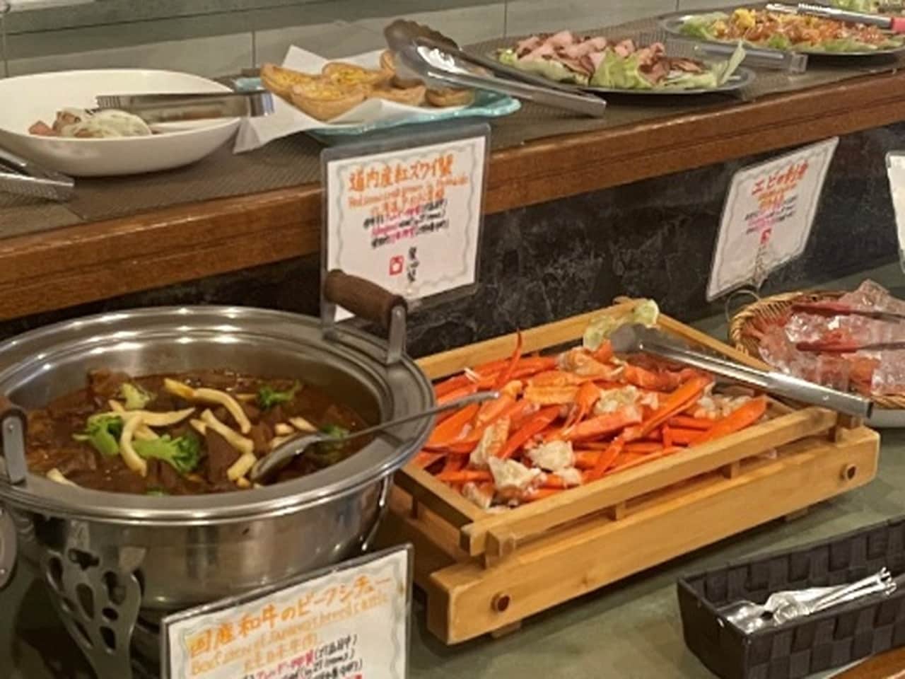 ご夕食一例